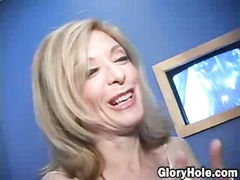 GloryHole