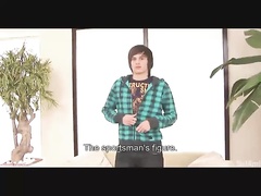 Thumb 6