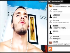 An excited camboy