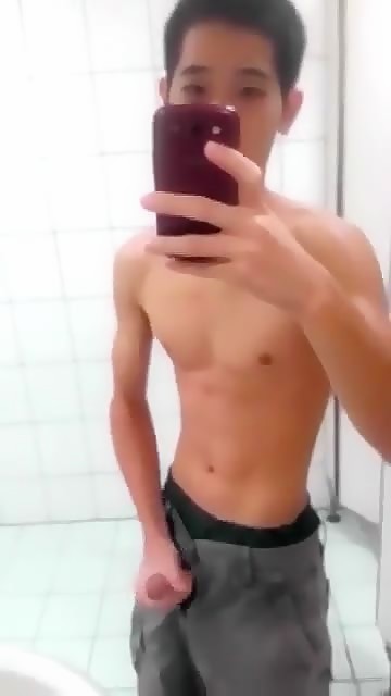 Asian Twen Bathroom Wank