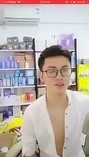 A boy with a huge penis