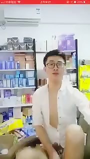 Thumb 18
