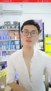 Thumb 19