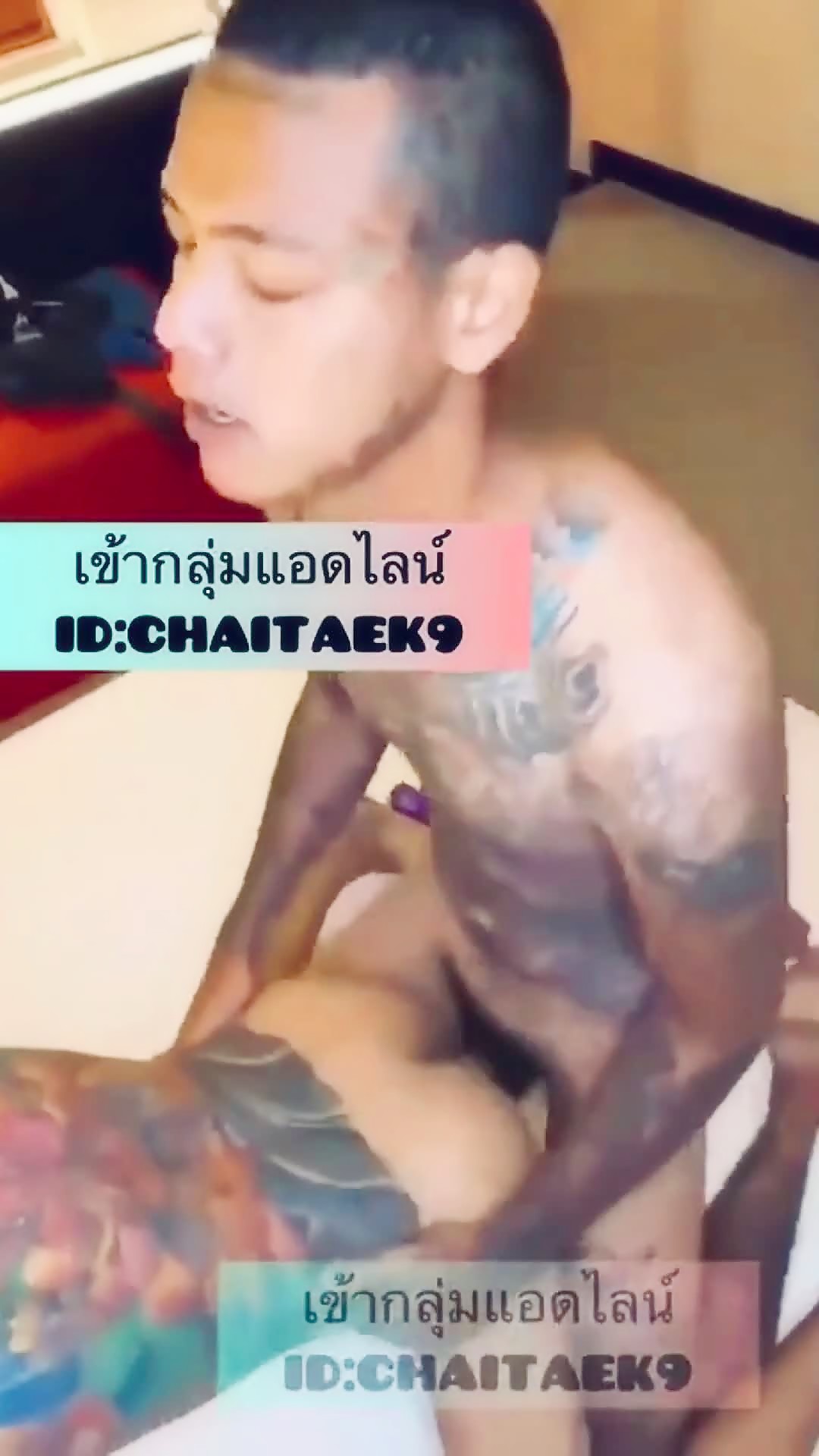 Thumb 11