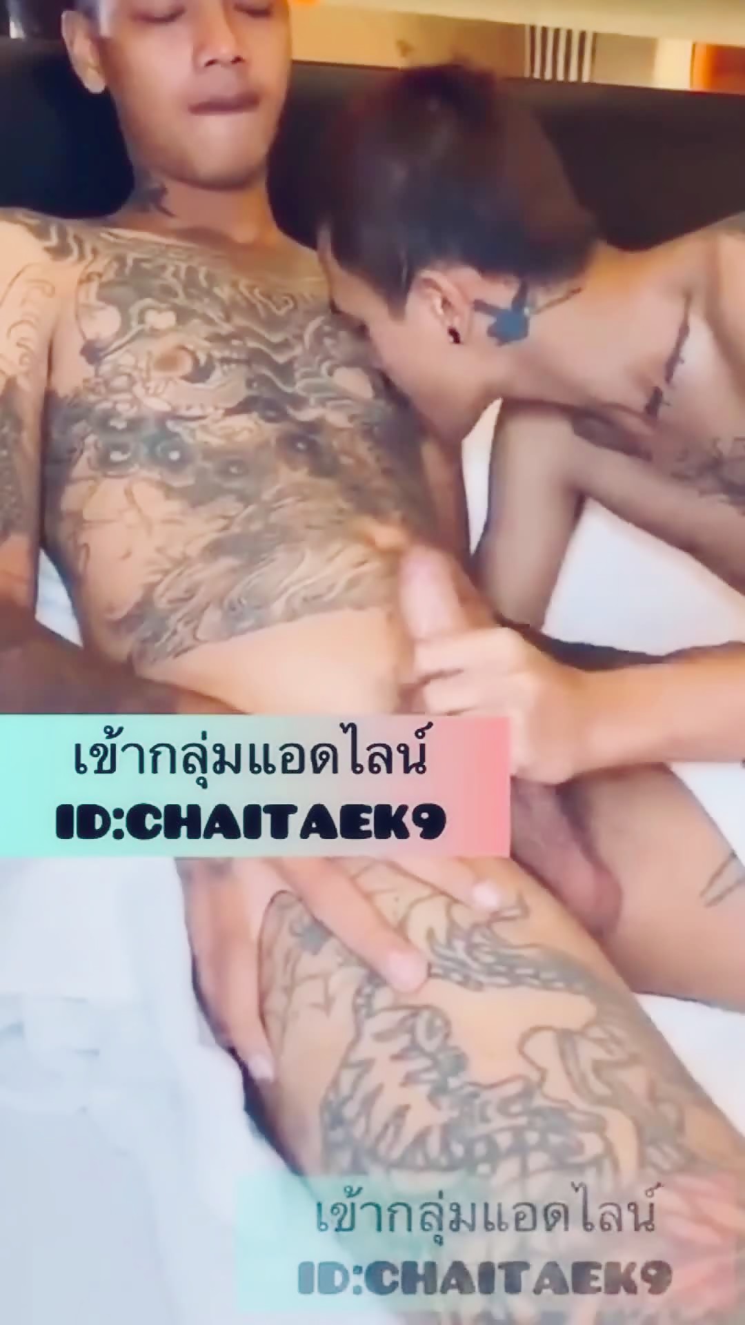 Thumb 6