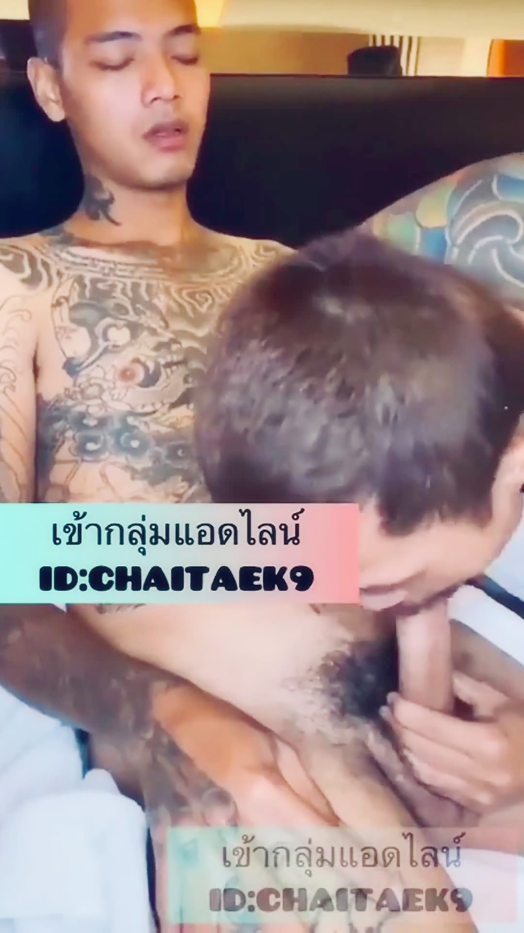 Thumb 9
